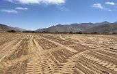 南木林县仁堆乡吉吾村山洪灾害治理工程工程项目