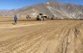 南木林县仁堆乡吉吾村山洪灾害治理工程工程项目